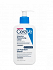 CeraVe Intensive Moisturising Lotion with Urea 236ml