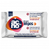 Intermed Αcnofix Wipes 15pcs