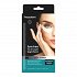 Frezyderm Hydrogel Bright Patch  