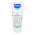 Mustela Stelatopia Emollient Balm 200ml