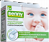 Benny Nasal Vacuum Nasal Aspirator For Babies And Children