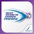 Sensodyne Rapid  Relief 75ml