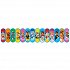 Hansaplast Paw Patrol Adhesive Bandages for Kids 20pcs