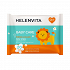 Helenvita Baby wipes 20pcs