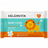Helenvita Baby wipes 64pcs