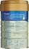 NOYNOY Frisomel 2, 400g