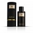 Avgerinos Cosmetics Ego Eau de Parfum 100ml