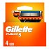 Gillette Fusion Spare Parts 4pcs