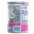Νestle NAN Sensitive 500g
