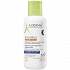 A-Derma Exomega Control Repairing Emollient Night Cream 400ml