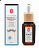 Vican Wise Men Beard Oil Spicy 30ml