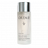 Caudalie Vinoperfect Concentrated Brightening Essence 100ml