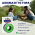 Hansaplast Sensitive Silk Medical Tape 2.5cm x 5m