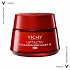 Vichy LiftActiv Collagen Specialist 50ml