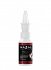 Frezyderm Nazal Cleaner Cold Spicy 30ml