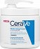 CeraVe Moisturising Cream 454g