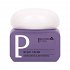 Panthenol Extra Night Cream with Active Night Complex 50ml
