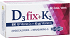 UniPharma D3 Fix 800iu + K2 45μg 60Tabs