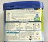 Humana Optimum 2 Infant Milk 400g