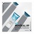 Vichy Mineral 89 72h Moisture Boosting Daily Fluid SPF50+, 50ml