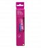 Curaden Curaprox Be You Challenger Toothpaste - Gin Tonic + Lotus Flavor 60ml