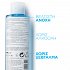 La Roche Posay Lotion Apaisante 200ml