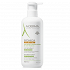 Aderma Exomega Control Emollient Lotion 400ml