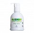 Catalysis Glizigen Intimate Gel 250g