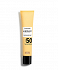 Lierac Sunissime Protective BB Fluid Anti Age Global SPF50 Dore 40ml