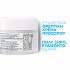 La Roche Posay  Nutritic Intence Riche 50 ml