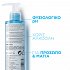La Roche Posay Gel D΄Eau Micellaire Demaquillant 195ml