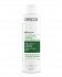 Vichy Dercos Psolution Shampoo 200ml