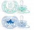 Avent Ultra Soft Scf222/01 Orthodontic Silicone Soother  0-6m 2pcs