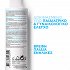 La Roche-Posay Cicaplast Lavant B5 Purifying Soothing Foaming Gel 200ml