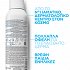 La Roche Posay Eau Thermale 150ml
