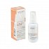 Vichy Capital Soleil UV-Age Daily Tinted Medium SPF50 40ml