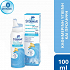 Sterimar Hygiene Nasal Spray with Seawater for Babies Aged 0–3 Months, 100ml