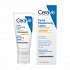 CeraVe Facial Moisturizing Lotion spf50, 52ml