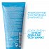 La Roche Posay Effaclar Sebo-Controlling Mask 100ml