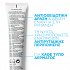 La Roche Posay Pigmentclar Anti Dark Spot Skin Evening Cream 40ml