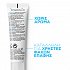 La Roche Posay Substiane+ Eyes 15ml