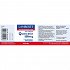 Lamberts Quercetin 500mg 60tabs
