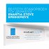 La Roche-Posay Cicaplast Balm B5 100ml