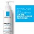 La Roche-Posay Cicaplast Lavant B5 Purifying Soothing Foaming Gel 200ml