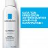 La Roche Posay Eau Thermale 150ml