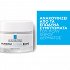 La Roche Posay  Nutritic Intence Riche 50 ml