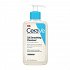 CeraVe SA Smoothing Cleanser 236ml