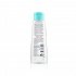 Vichy Purete Thermale Mineral Micellar Water - Sensitive Skin, 200ml