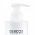 Vichy Dercos Kera-Solutions Resurfacing Shampoo 250ml
