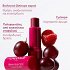 Caudalie Vinotherapist Tinted Lip Balm 4.5gr